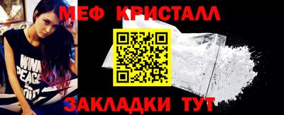 герыч Коммунар