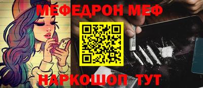 герыч Коммунар