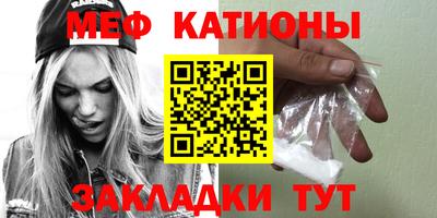 mdpv Конаково