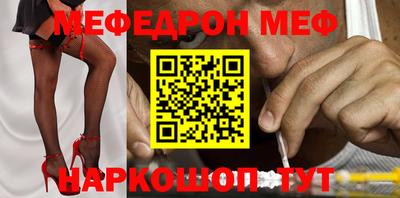mdpv Конаково