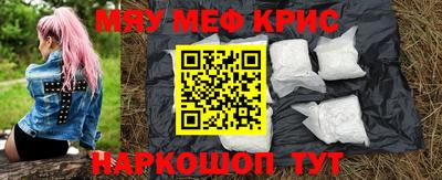 MDMA Premium VHQ Комсомольск-на-Амуре