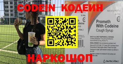 MDMA Premium VHQ Комсомольск-на-Амуре