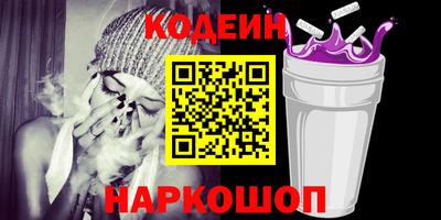 герыч Коммунар
