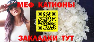 mdpv Конаково