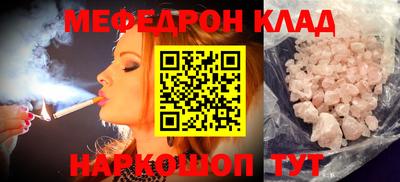 MDMA Premium VHQ Комсомольск-на-Амуре