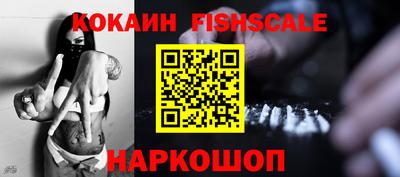 mdpv Конаково