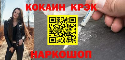герыч Коммунар
