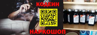 MDMA Premium VHQ Комсомольск-на-Амуре