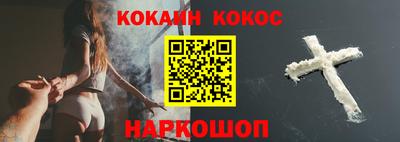 mdpv Конаково