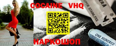 mdpv Конаково