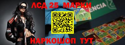 герыч Коммунар