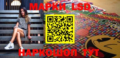 герыч Коммунар
