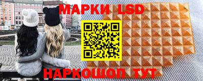 mdpv Конаково
