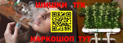 mdpv Конаково