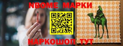 mdpv Конаково