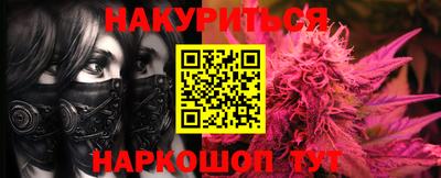 герыч Коммунар
