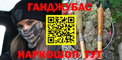 MDMA Premium VHQ Комсомольск-на-Амуре