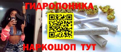 герыч Коммунар