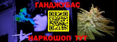 герыч Коммунар