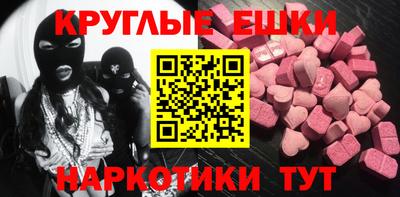 mdpv Конаково