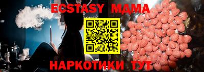 герыч Коммунар