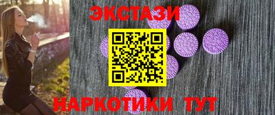 mdpv Конаково