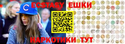 MDMA Premium VHQ Комсомольск-на-Амуре