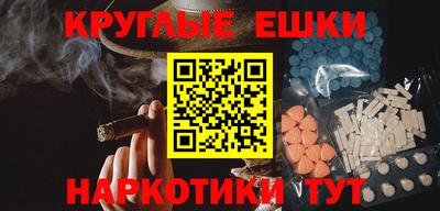 MDMA Premium VHQ Комсомольск-на-Амуре