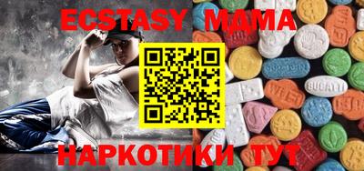 герыч Коммунар