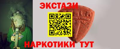 mdpv Конаково