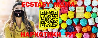 mdpv Конаково