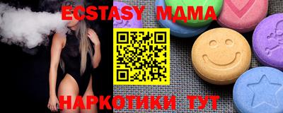mdpv Конаково