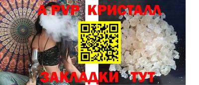 MDMA Premium VHQ Комсомольск-на-Амуре
