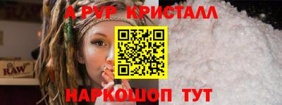 mdpv Конаково