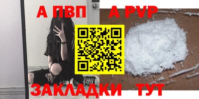 герыч Коммунар