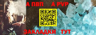 MDMA Premium VHQ Комсомольск-на-Амуре