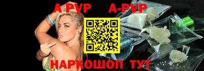 герыч Коммунар