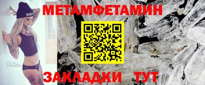 MDMA Premium VHQ Комсомольск-на-Амуре
