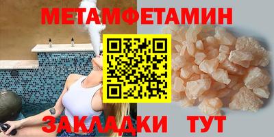 MDMA Premium VHQ Комсомольск-на-Амуре