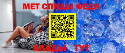 MDMA Premium VHQ Комсомольск-на-Амуре