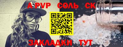 MDMA Premium VHQ Комсомольск-на-Амуре