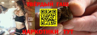 герыч Коммунар