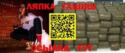 MDMA Premium VHQ Комсомольск-на-Амуре
