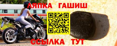 герыч Коммунар