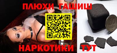 MDMA Premium VHQ Комсомольск-на-Амуре