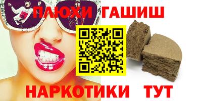 mdpv Конаково