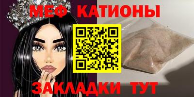 герыч Коммунар