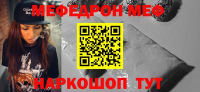 MDMA Premium VHQ Комсомольск-на-Амуре