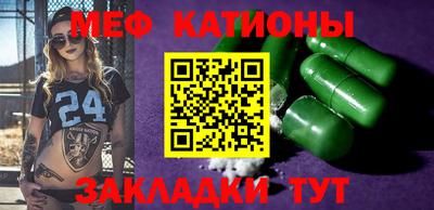 герыч Коммунар
