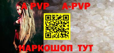 герыч Коммунар